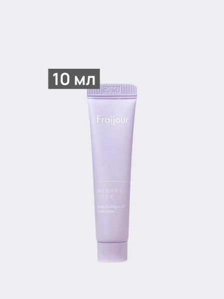 Разглаживающий крем для лица с коллагеном и ретинолом Fraijour Retin-Collagen 3D Core Cream