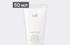 Парфюмированная маска для волос La’dor Perfumed Hair Treatment Angel Muguet
