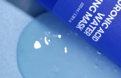 Ночная маска для глубокого увлажнения кожи IsNtree Hyaluronic Acid Water Sleeping Mask