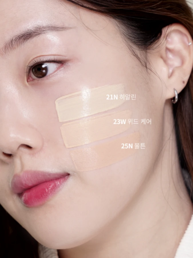 Тональный кушон с влажным финишем UNLEASHIA Don't Touch Glass Pink Cushion #21N Hyaline