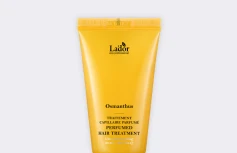 МИНИ Парфюмированная маска для волос La’dor Perfumed Hair Treatment Osmanthus