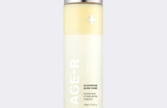 Двухфазный осветляющий тонер с глутатионом Medicube AGE-R Glutathione Glow Toner
