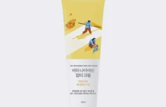 Осветляющий крем для лица с ниацинамидом Round Lab Vita Niacinamide Dark Spot Cream