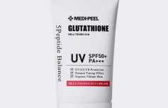 Солнцезащитный крем для лица с глутатионом MEDI-PEEL Bio-Intense Glutathione Mela Toning Sun Cream SPF 50+ PA++++