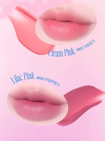 Стойкий тинт для губ с полуматовым финишем fwee Pink Obsession Stay-fit Lip Tint M02 Lilac Pink