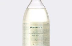 Гель для душа с лавандой и майораном Aromatica Serene Body Wash Lavender & Marjoram