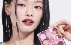Палетка теней для век AMUSE Eye Color Palette 02 Cool Rose