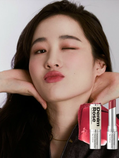 Матовый оттеночный бальзам для губ ALTERNATIVE STEREO Acoustic Matt Balm No5. Denim Rose