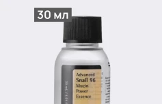 Восстанавливающая эссенция для лица с муцином улитки COSRX Advanced Snail 96 Mucin Power Essence