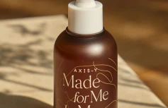 Балансирующая эссенция для лица с пробиотиками AXIS-Y Biome Radiating Intensified Essence