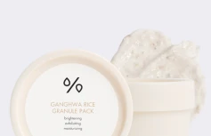 Рисовая маска-скраб Dr.Ceuracle Ganghwa Rice Granule Pack