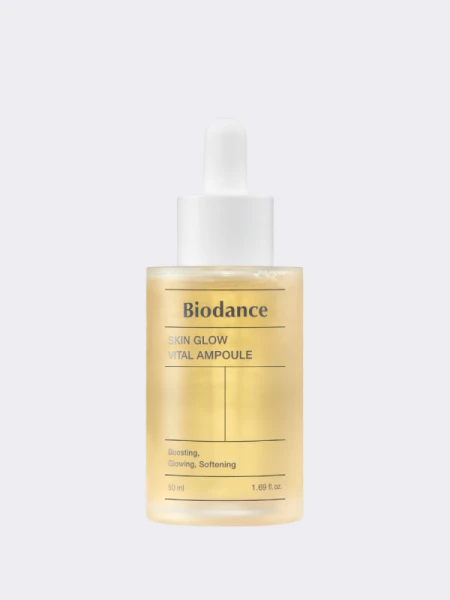 Витаминная ампульная сыворотка для сияния кожи Biodance Skin Glow Vital Ampoule Витаминная ампульная сыворотка для сияния кожи Biodance Skin Glow Vital Ampoule