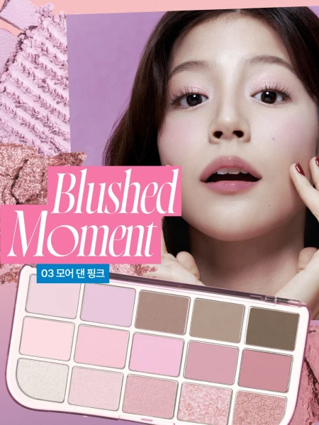 Палетка теней для век fwee More Mood Eyeshadow Palette 03 More Than Pink