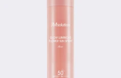 Солнцезащитный спрей JMsolution Glow Luminous Flower Sun Spray SPF50+ PA++++