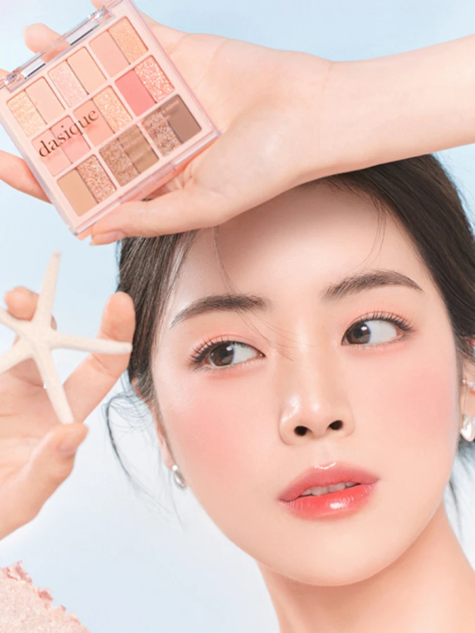 Палетка теней для век Dasique Shadow Palette #23 Summer Coral