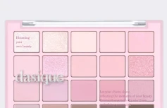 Большая палетка теней для век Dasique Mood Shadow Palette #04 Light Lavender