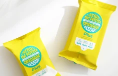 Очищающие салфетки для снятия макияжа МИНИ Ariul The Perfect Cleansing Plus