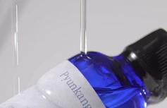Увлажняющее масло для кожи лица Pyunkang Yul Oil