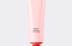 Увлажняющий крем для рук с ароматом персика AMUSE Vegan Soybean Handcream Love