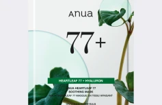 Тканевая маска для лица с экстрактом хауттюйнии ANUA Heartleaf 77% Soothing Sheet Mask