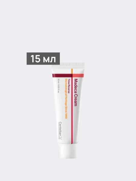 Восстанавливающий крем с экстрактом центеллы Centellian24 Madeca Cream Time Reverse Season 7