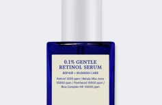 Мягкая обновляющая сыворотка с ретинолом Dr.Althea 0,1% Gentle Retinol Serum