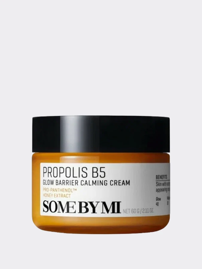 Успокаивающий барьерный крем для сияния кожи с прополисом Some By Mi Propolis Glow Barrier Calming Cream