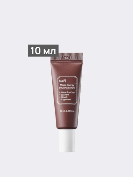 Питательная сыворотка для лица с кленовым соком Dear, Klairs Maple Energy Infusing Serum