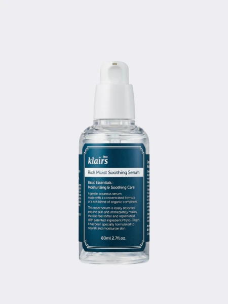 Увлажняющая насыщенная сыворотка Dear, Klairs Rich Moist Soothing Serum Увлажняющая насыщенная сыворотка Dear, Klairs Rich Moist Soothing Serum