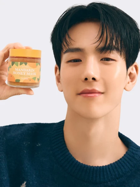 Восстанавливающая смываемая маска с экстрактом мандарина и мёда I'm from Mandarin Honey Mask