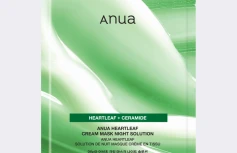 Укрепляющая тканевая маска для лица с керамидами ANUA Heartleaf Cream Mask Night Solution