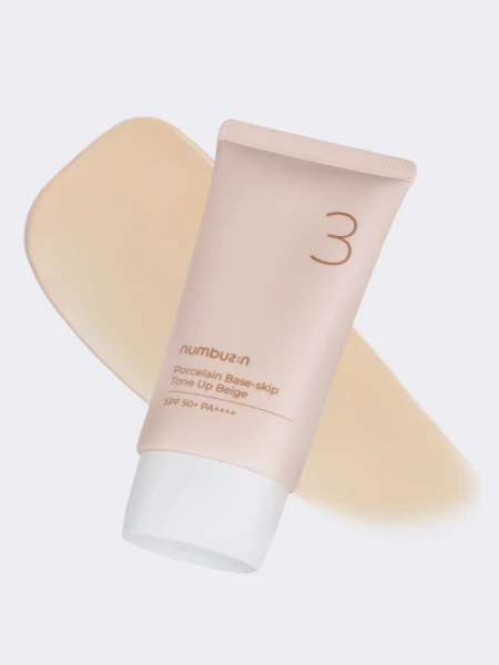 Солнцезащитный крем с тональным эффектом Numbuzin No.3 Porcelain Base-skip Tone Up Beige SPF50+PA++++ Солнцезащитный крем с тональным эффектом Numbuzin No.3 Porcelain Base-skip Tone Up Beige SPF50+PA++++