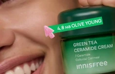 Барьерный крем для лица с керамидами и экстрактом зеленого чая innisfree Green Tea Ceramide Cream