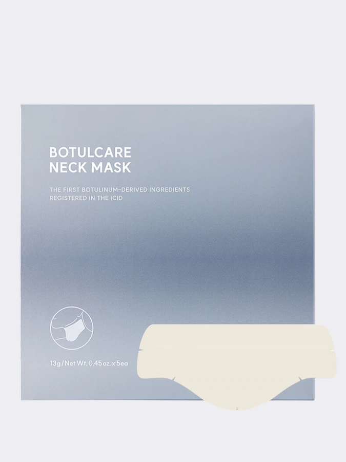 Разглаживающая гидрогелевая маска для шеи с ПДРН Arocell Botulecare Neck Mask