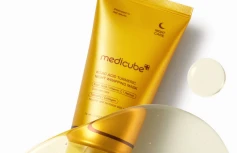 Осветляющая ночная маска-плёнка с ретинолом и витамином С Medicube Kojic Acid Turmeric Night Wrapping Mask