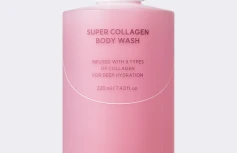 Гель для душа с ПДРН и кислотами Arocell Super Collagen Body Wash