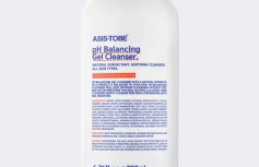 Мягкий гель для умывания с растительными экстрактами ASIS-TOBE pH Balancing Gel Cleanser