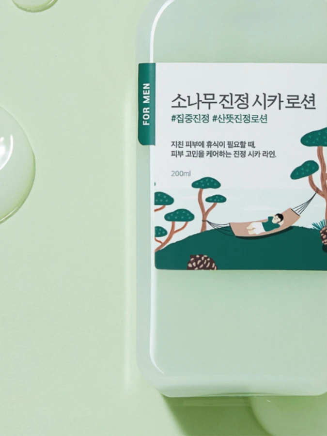 Противовоспалительный лосьон-эмульсия для мужчин с экстрактом сосны Round Lab For Men Pine Calming Cica Lotion