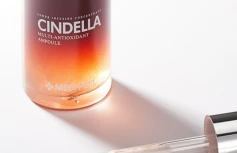 Антиоксидантная сыворотка для лица MEDI-PEEL Cindella Multi-Antioxidant Ampoule
