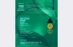 Успокаивающая маска-бустер со спикулами и экстрактом центеллы VT PRO Cica Reedle Shot 100 2-Step Hydrogel Mask