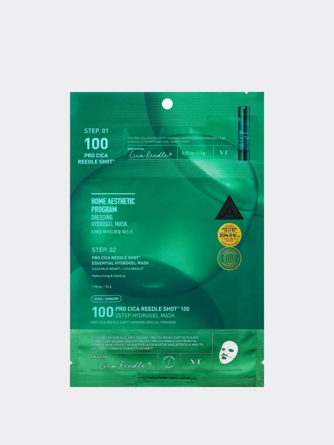 Успокаивающая маска-бустер со спикулами и экстрактом центеллы VT PRO Cica Reedle Shot 100 2-Step Hydrogel Mask