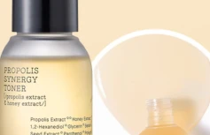 Набор миниатюр с прополисом для сияния Cosrx Honey Glow Kit