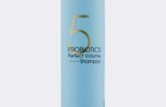 Шампунь для объёма волос с пробиотиками Masil 5 Probiotics Perfect Volume Shampoo