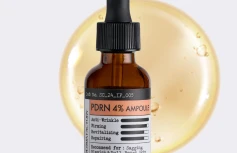 Укрепляющая ампула для лица с ПДРН Derma Factory PDRN 4% Ampoule