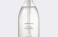Органический увлажняющий гель алоэ вера AROMATICA Organic Aloe Vera Gel MAXI 