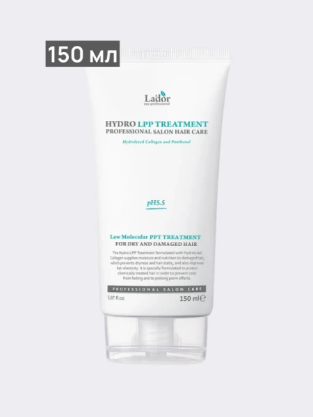 Восстанавливающая маска для сухих и поврежденных волос La’dor Eco Hydro LPP Treatment