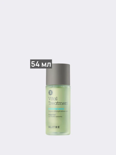 Успокаивающая эссенция 6 листьев Blithe Vital Treatment 6 Calming Leaves