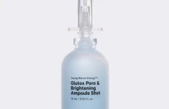 Поросуживающая ампула-шот с центеллой DR.F5 Glutox Pore and Brightening Ampoule Shot