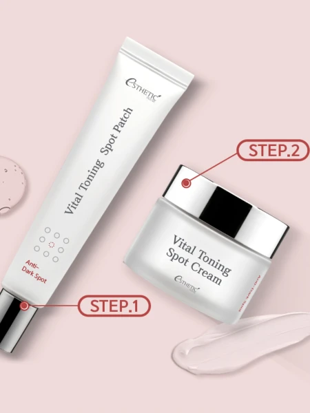 Осветляющий крем для лица против пигментации ESTHETIC HOUSE Vital Toning Spot Cream