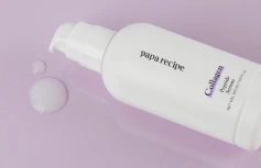 Укрепляющая сыворотка для лица с коллагеном и пептидами Papa Recipe Collagen Peptide Serum
